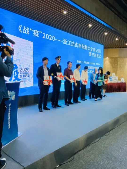 九游体育(中国)官方网站-九游 SPORTS《战疫》
